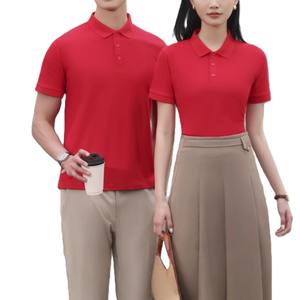 Polo en coton mélangé personnalisé à col rabattu et manches courtes, uniforme de travail, t-shirt publicitaire – Prix usine Chine-Bangladesh - Product Image 1