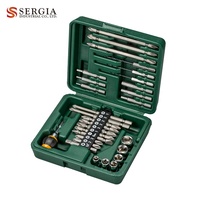 Clé à cliquet 1/4 ", nouvelle outil manuel, jeu de tournevis multi-torx