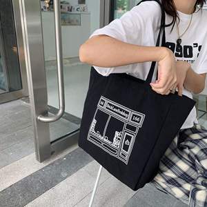 Premium Natural Jute Carry <b>Bag</b> Stylish Reusable Shopping <b>Bag</b> for Market and Grocery - Product Image 5