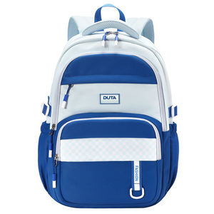 Premium Waterproof <b>School</b> <b>Backpack</b> for Boys Lightweight Primary Middle <b>School</b> Student Bookbag <b>Large</b> Capacity student <b>backpack</b> - Product Image 1