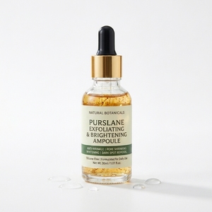 Ampoule Visage Exfoliante à la Purslane Anti-Rides Éclaircissante Anti-Taches Réductrice de Pores Sans Silicone – Meilleure Vente - Product Image 1
