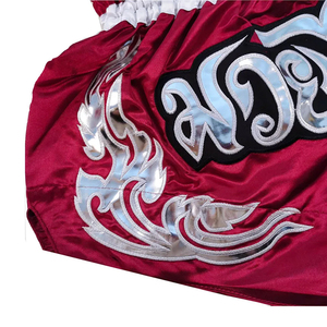 Nuevo Diseño, Ropa de Combate Personalizada para Clubes, Proveedor de Ropa Deportiva con MOQ Bajo, Pantalones Cortos de Kickboxing con Diseño y Talla Mixta, Shorts de MMA Personalizados - Product Image 6