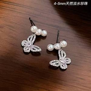 2025 New High-End Luxury Silver <b>Dangle</b> <b>Earrings</b> for Women Full Diamond Hollow Butterfly <b>Pearl</b> Unique Fashion Accessory - Product Image 5