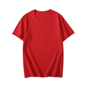 Camiseta de Algodón Verde Sólido para Hombre, Corte Regular, Cuello Redondo, Manga Corta, Estilo Casual, Transpirable, Tejido Liso Teñido - Product Image 4