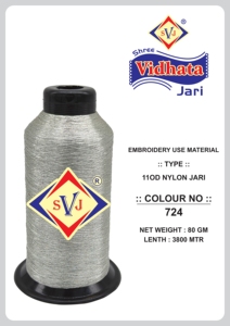 Hilo Metálico Plateado SHREE VIDHATA JARI, Hilo de Bordar de Nailon Tipo MX de 110 Denier, 3800m, Bobina Grande, para Tejer a Mano - Product Image 3