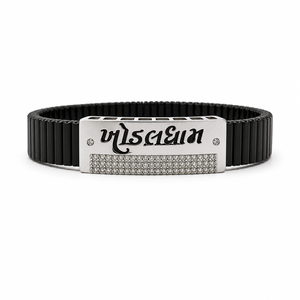 Pulsera de Eslabones Negros de Plata de Ley 925 con Circonita Cúbica, Placa con Nombre Grabada, Diseño Moderno Unisex para Hombre, para Bodas - Product Image 1