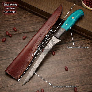 Couteau à fileter le poisson en acier Damas neuf, avec manche en Pakkawood, lame forgée à la main de 8 pouces, ambidextre, multi-usages pour les campeurs - Product Image 1