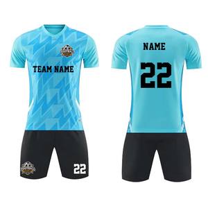 ชุดฟุตบอลแบบซับลิเมชั่นคุณภาพสูงสั่งทำพิเศษ ชุดแข่งฟุตบอลชายขายส่ง ดีไซน์แบบรีดร้อน ชุดฟุตบอลเยาวชน - Product Image 1