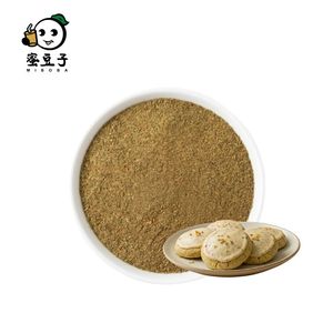 Sachets d'emballage Topping fsvp osmanthus pour poudre de thé oolong - Product Image 1