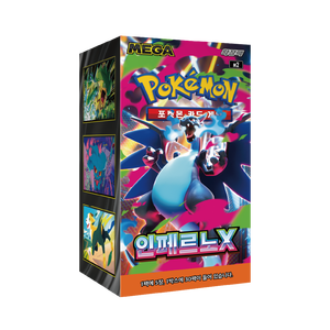 Pokemon M2 Inferno X Mega Pack Coreano, Caja de 30 Sobres, Tapete de Juego Místico de la Amistad, Coleccionable Poderoso, Regalo Popular Informal - Product Image 1