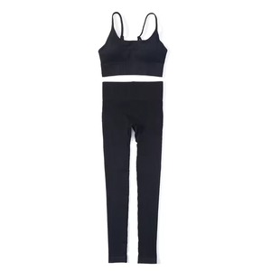 Ensemble sans couture bleu à haute élasticité, vêtements de sport unisexes pour la salle de sport et le fitness | Fournisseur de vêtements de sport multicolores - Product Image 3