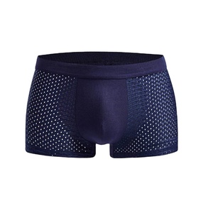 Calzoncillos Bóxer de Algodón Elástico Transpirable de Tiro Medio para Hombre - Ropa Interior al por Mayor - Product Image 3