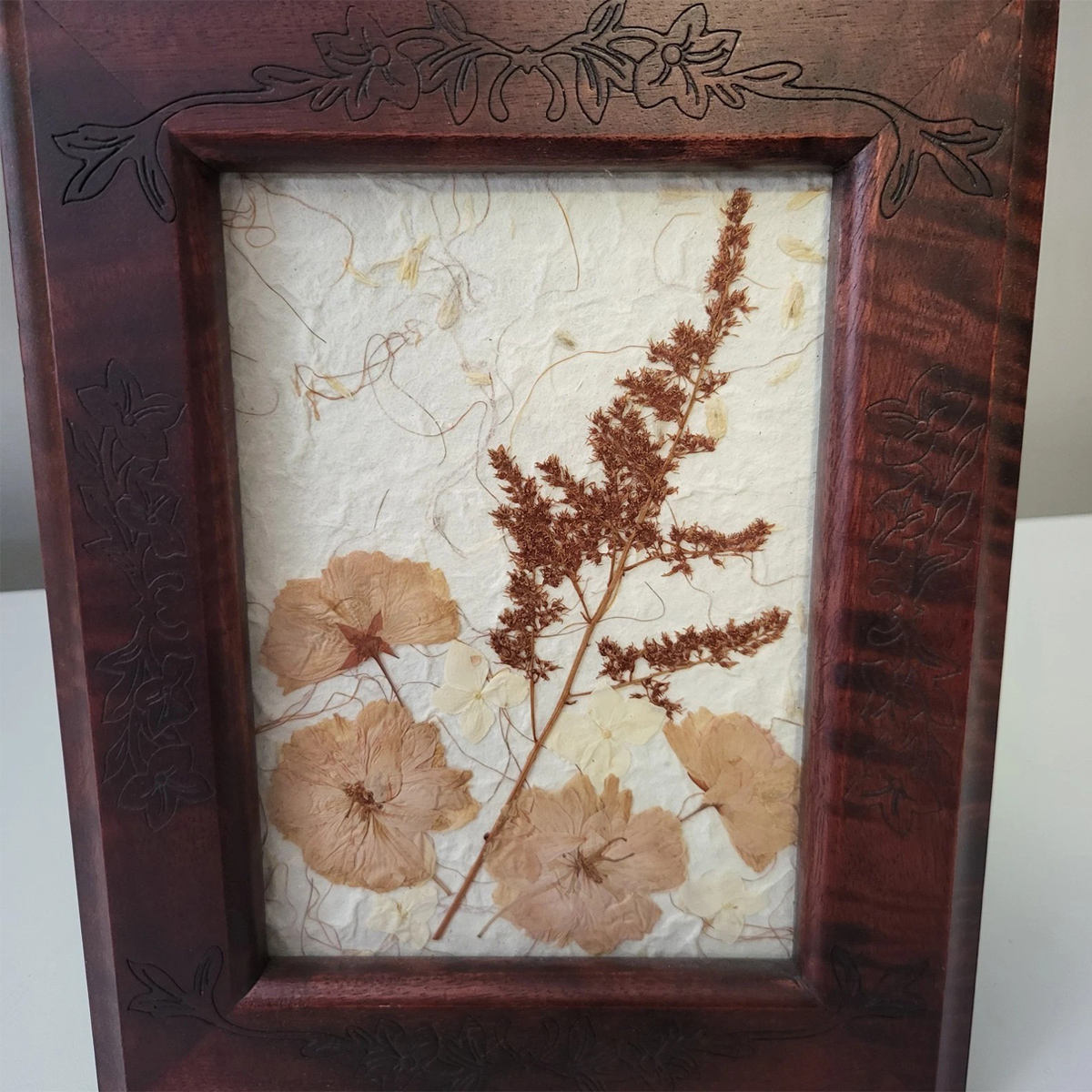 ไหม้เกรียม