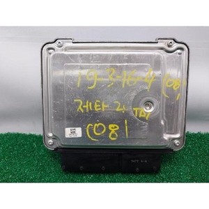 ECUs y Módulos de Computación Usados para Golf 03G906021PR - Product Image 2