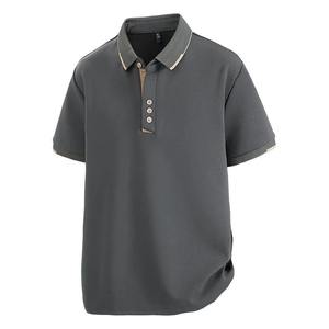 Bulk Supply Men's Most Demanded Polo <b>T</b>-<b>Shirt</b> Short Sleeves Turn Down <b>Collar</b> Wrinkle Free Plain Colors Polo <b>Shirt</b> For Men's - Product Image 4