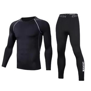 Ensemble de survêtement sport décontracté 2 pièces à capuche à séchage rapide pour hommes et femmes, grande taille, motif uni, pour l'entraînement en salle de sport, collection automne - Product Image 4