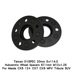 Espaciadores de Rueda Hubcentric D1SPEC de 20mm 5x114.3 67.1mm M12x1.25 para Mazda CX5 12+ CX7 CX9 MPV Tribute SUV - Product Image 4