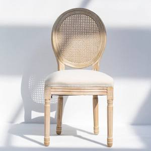 Silla de Comedor Vandana Zentrix Flux de Madera con Respaldo y Asiento de Ratán, Diseño Moderno - Product Image 1