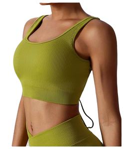 Nuevo top deportivo sexy sin costuras, con textura acanalada, para gimnasio, con espalda cruzada y relleno, para yoga, para mujer. - Product Image 1