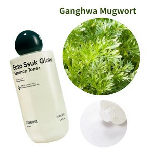 โทนเนอร์มาเอทรีเอฟเฟค ซุก โกลว์ เอสเซนส์ 200 มล. สำหรับผู้หญิงทุกสภาพผิว - Product Image 3