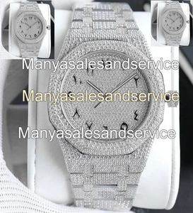 Montre Classique en Acier Inoxydable avec Cadran Blanc Entièrement Sertie de Moissanite et Cristaux de Verre, Style Vintage, Chiffres Clairs, Offre Spéciale - Product Image 4