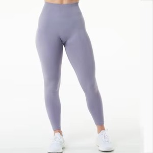 Top Sale Best Price Customized Lightweight <b>Legging</b> for Woman Scrunch <b>Butt</b> <b>Lifting</b> Tiktok Wholesale in Pakistan - Product Image 3