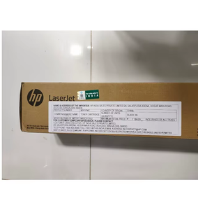 Cartouche de toner originale W9037MC noire multicolore, authentique, haute qualité, pack économique, impression nette et claire - Product Image 1