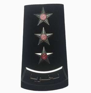 Epaulettes de Piloto de la Mejor Calidad, Personalizables en Color y Diseño, Hechas en Pakistán - Product Image 1
