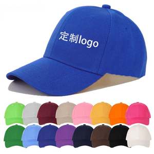 Gorra de Béisbol Estructurada con Logotipo Personalizado Bordado en 3D, Gorra Deportiva para Exteriores, Gorra de Poliéster Lisa para Fabricación Industrial - Product Image 1