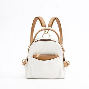 Sac Freya en cuir synthétique de qualité supérieure - Sac à dos convertible multifonctionnel, sac bandoulière, pochette à monnaie amovible, léger et durable - Product Image 1