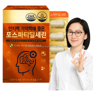 Capsules de rappel du cerveau de phosphatidylsérine pour la mémoire focale et la clarté mentale - Product Image 1