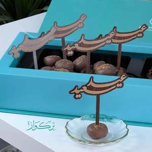 Natural <b>Wood</b> Decorative Accessory <b>Wall</b> <b>Sign</b> Product - Product Image 2