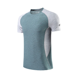 T-shirt de gymnastique 100% coton pour homme à séchage rapide - Product Image 2