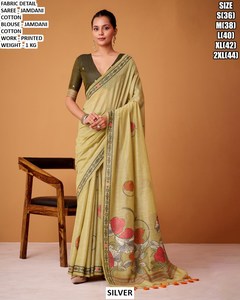 Sari Royal Amora - Product Image 1