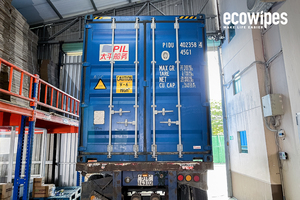 Lingettes nettoyantes antibactériennes GermFree Plus éliminent 99,9 % des germes, tissu non tissé, Ecowipes DW60S, antiseptique ménager - Product Image 5