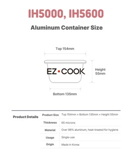 Contenedor de aluminio para olla de ramen (600 piezas), práctico recipiente de aluminio para freír, antiadherente, elegante, para envasar alimentos, esencial para la cocina - Product Image 3
