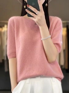 เสื้อยืดแขนสั้นคอตตอน/โพลีเอสเตอร์เนื้อหนัก 500 GSM ทรงปกติ สวมใส่สบาย ไม่เป็นขุยด้านหน้า  20 สี รับผลิตตามแบบ (OEM) ขายส่งสำหรับทุกเพศ - Product Image 4