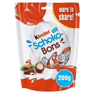 Kinderr Schoko Bons Crispy 67g Factory Direct Price Chocolate Candy Balls Crunchy Wafer Cocoa Cream <b>Snack</b> Bulk Wholesale Supply - Product Image 2