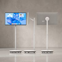 Outdoor Patio Entertainment TV 24/27/32 Inch Portable Smart Touch Screen Monitor Movable Stand Battery Display LCD Kiosk
