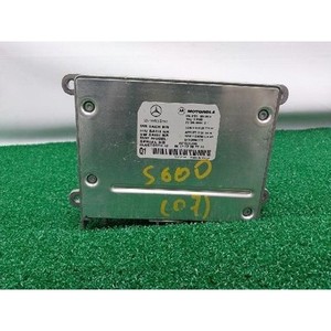 โมดูลอินเทอร์เฟซบลูทูธสำหรับรถยนต์ S-class ปี 2005-2009 ของแท้ OEM รุ่น A2218703126 - Product Image 1