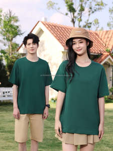 Camiseta de algodón peinado 100% holgada informal de alta calidad, camiseta de Color sólido con logotipo, se puede personalizar la camisa del cuerpo - Product Image 4