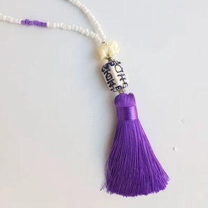 Handmade White Beaded Tassel <b>Necklace</b> Purple Tassel Boho Minimalist Long <b>Statement</b> Jewelry Gift - Product Image 1