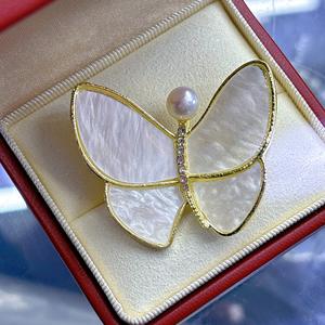 Boucles d'oreilles en argent pur S925 avec perle ronde naturelle de 8-9 mm, parfaitement arrondie, pour un regard éblouissant - Product Image 2