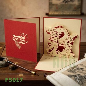 การ์ดอวยพรงานฝีมือ ANN HANDICRAFT รูปมังกร 3 มิติ แบบป๊อปอัพ สลักเลเซอร์ ลายนูน เคลือบด้าน ดีไซน์ตามสั่ง สำหรับเปิดเทอม - Product Image 2