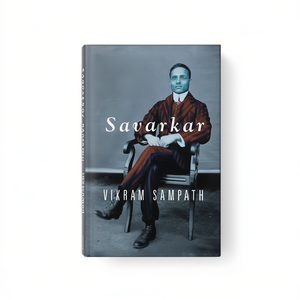 Savarkar par l'auteur Vikram Sampath, couverture souple personnalisée, impression de livre à couverture souple - Product Image 2