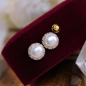S925 Silver <b>Fine</b> <b>Stud</b> <b>Earrings</b> Good Quality 9-10mm Freshwater Pearl Smooth Clean and Beautiful Earnail Design - Product Image 5