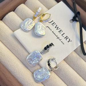 Pendientes de Perlas de Agua Dulce Coloridas con Forma de Corazón Barroco, Efecto de Luz Intenso, Moda Popular para Mujer - Product Image 5