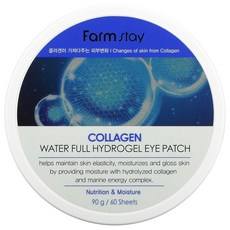 Patch Occhi Idrogel Completo Farmstay Scontato, 60 Fogli, 90g, con Collagene e Acqua, 1 Foglio per Ogni Paio - Product Image 1