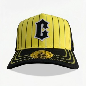 Casquette de camionneur de haute qualité, conçue avec un tissu durable et une forme stable pour un style décontracté - Product Image 1