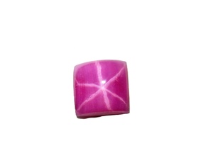 Rubis Étoilé Rouge Carré 6x6 mm 1,5 Carat Créé en Laboratoire Poli Opaque Cabochon avec Effet Étoile à 6 Branches pour la Fabrication de Bijoux - Product Image 4